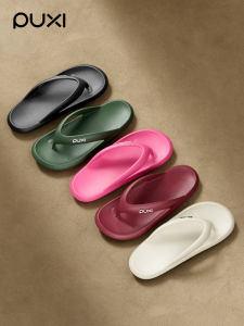 PUXI | Soft-soled Slip-resistant Outdoor Sandals