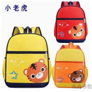 Kindergarten Backpack Wholesale Primary School Student Mens and Womens Backpacks Printing Custom Kids Backpack Logo Printing Picture