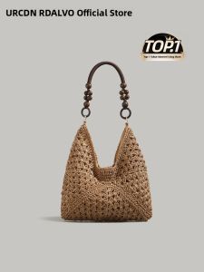 URCDN RDALVO | Beach Style Weaving Tote Bag