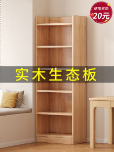 ชั้นวางหนังสือเข้ามุมไม้เนื้อแข็งตู้เก็บของติดผนัง เรียบง่าย ตู้หนังสือในห้องนั่งเล่นวัสดุ Eco-board ติดตั้งง่าย