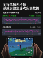 Piva B2MAX ชิ้นส่วนอุปกรณ์สำหรับเย็นจ่าย iPad ที่ใช้งานได้ดีสำหรับเกมคอมพิวเตอร์ ฮาร์ดแวร์อุปกรณ์เสริมแบบผนังขนาดเล็ก. 