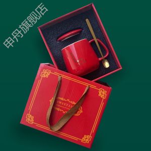 Warm Ceramic Mugs 55 Degree Constant Temperature Cup Opening Business Gift Logo Printing Advertising Souvenir Modern Simple Style