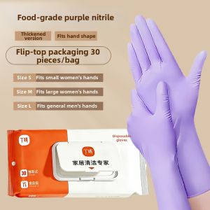 DINGQING | Food-Grade Dough Handling Gloves Disposable PVC Anti-stick Durable