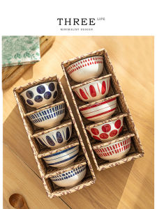 Tlife Japanese Style Ceramic Rice Bowl Set High Aesthetic Value Home Use Dining Utensils Gift Box Set Red And Blue