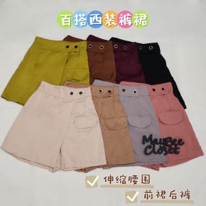 西装布高腰裤裙 前裙后裤 泰国高腰裤裙 Skort Thailand Highwaist Pants Ready Stock