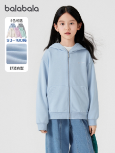 Barbarbara Girls Casual Hoodie Jacket Short Color Block Top for Children Autumn Wear Cotton Polyester Blend Warmth Functional Zipper