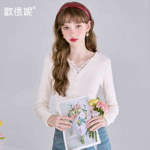 HEYINI | Sweet Style Womens Long Sleeve V-Neck Knitted Shirt Inner Wear Lace Top Base Layer Pink T-Shirt Spring Autumn New Arrival