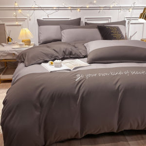 Bedding Set with Duvet Insert and Pillow