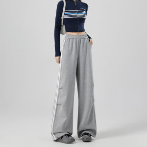 La Chapelle | Fleece Lined Loose Casual Sweatpants