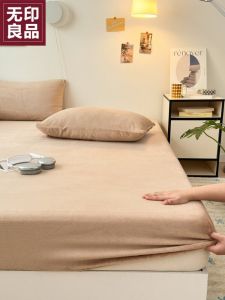 Indigo Thickened Fleece Bed Canopy Pure Color Autumn Winter Milk Velvet Full Enclosure Anti-Slip Mattress Protector Cover