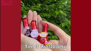 ราคาล่าสุด โอบิวซ์ โรซี่ คอลลาเจน ทินท์ ทิ้นท์กุหลาบ OBUSE ROSIE COLLAGEN TINT OB-1055A