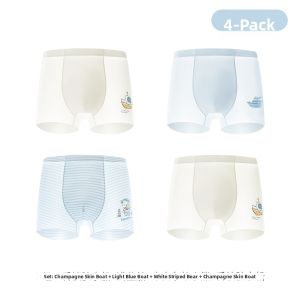 COSMO LADY | Breathable Lightweight Boy Boxer Shorts For Growth Stage Boys