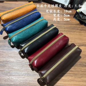 Túi Đựng Bút Da Bò Nguyên Chất Dung Tích Lớn Túi Đựng Văn Phòng Phẩm Da Bò Đầu Lớp Túi Đựng Đồ Dùng Học Tập Cho Học Sinh Túi Đựng Đồ Dùng Văn Phòng Phẩm