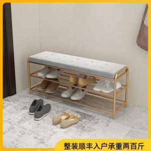 Household Double Layer Footstool Can Be Stool Integrated into Home Doorway Internet Celebrity Cabinet Wear Light Luxury and Simplicity Modern Ultra Narrow