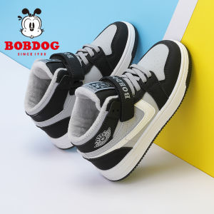 Bobdog | Thermal Insulated Childrens Sneakers