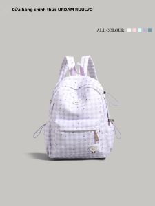 URCDN RDALVO | Plaid Ins Style Student Backpack Large Capacity Lightweight