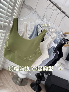 เสื้อชั้นในโยคะแบบไร้โครงสำหรับผู้หญิง คอลเลกชั่นฤดูใบไม้ผลิ 2023 MONTIEL ชุดชั้นในกีฬาแบบหนึ่งชิ้น ระบายอากาศได้ดี เหมาะกับการวิ่งและออกกำลังกาย