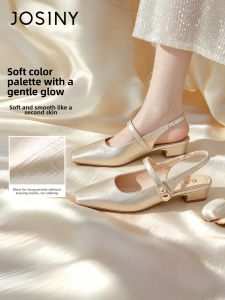 Josiny | French Style Comfortable Chunky Heel Sandals