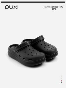 PUXI | Slip-resistant Breathable Mens Sandals 5cm
