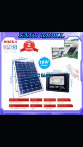 2Year Warranty 10W Heavy Duty Solar Led Outdoor Flood Light Street Lamp IP65 Waterproof With Remote BOSCA S01 10W