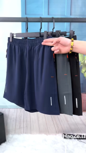 Mens Plus Size Ice Silk Dryfit Shorts - Zipper Pocket Fast Drying Loose Fit | Perfect for Sports Beach & Relaxed Days