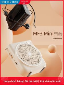 Edifier | Micro Không Dây Mini Cho Bài Giảng & Hướng Dẫn Viên