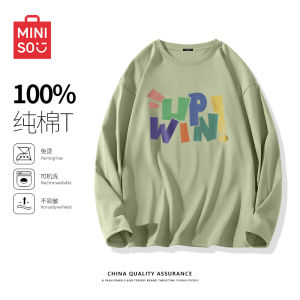 Pure Cotton Long Sleeve T-Shirt Mens Autumnal American High Street Style Design Dual Needle Heavyweight round Neck Body Shirt