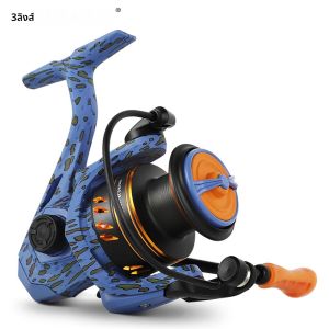 BILLINGS 2000-5000 SPINNING Fishing Reel ลากสูงสุด 10KG Fishing Reel 4.7:1/5.2:1 เหมาะสําหรับน้ําจืดน้ําเค็ม