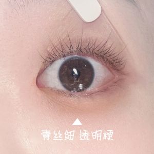 ขนตาปลอมธรรมชาติ เล็ก นุ่ม สวมใส่สบาย สำหรับผู้เริ่มต้น ขนตาปลอมแบบธรรมชาติสำหรับผู้หญิง เครื่องสำอางเพื่อความงาม