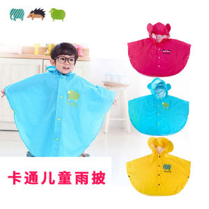 Japanese Order Lightweight Childrens Raincoat Boys and Girls Kindergarten Cartoon Split Thin Tram Baby Suit Boys Poncho