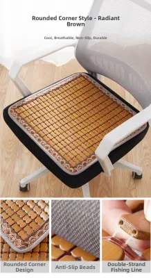 ZHIMENGREN | Summer Cooling Bamboo Seat Pad
