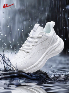 Warrior | Cushioned Lightweight Women Running Shoes