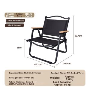 LINSI | Ultra-light Portable Camping Chair
