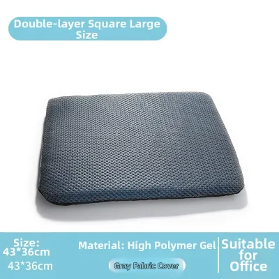 ZUNYI | Honeycomb Gel Cooling Seat Cushion