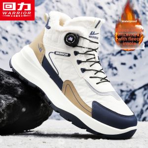 Warrior | Insulated Warm Waterproof Snow Boots For Boys