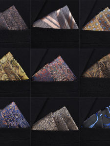 LIESHANG | Wedding Groom Silk Pocket Square