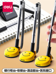 Deli Office Neutral Pen with Line Fixed Pen Stand Bar Counter Telephone Line Anti-Loss Writing Tool Business Signing Pen