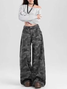 Spicy Camouflage High Waist Wide Leg Jeans Womens High Street Style Casual Zipper Pocket Denim Pants Loose Fit Four Seasons