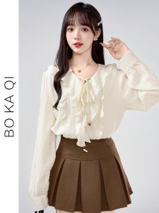 BOKAQI | French V-Neck Ruffled Lantern Sleeve Blouse
