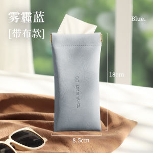 Automatic Closure Womens Sunglasses Storage Box Anti-pressure Portable Eyeglass Case Organizer by Liangjie