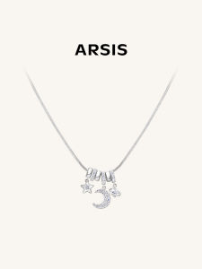 ARSIS | Fashion Star and Moon Design Necklace