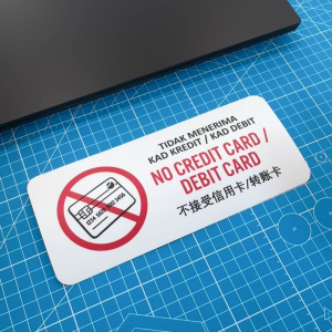 Credit Debit Card No. Does Not Accept Debit Card Card. Sticker Sign Signage Notice Label. We do not accept.