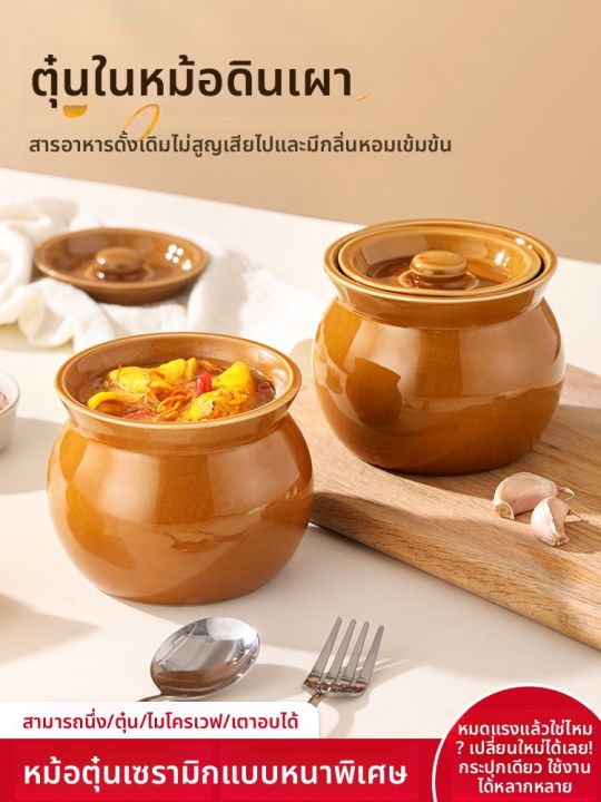 DEMING | หม้ออบไอน้ำขนาดเล็กแบบมีฝาปิด | Lazada.co.th