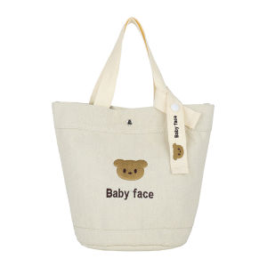Túi Vải Xách Tay Mẹ Đi Làm Túi Xách Mẹ Túi Xách Trẻ Em Túi Vải Túi Xách Mẹ Túi Vải Xách Tay Túi Vải Xách Tay Mẹ Túi Vải Xách Tay
