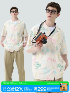 Warmtrees 2025 Summer New Palm Tree Vacation Casual Cuba Collar Short Sleeve Shirt Loose Fit Youth Trend Polyester Fiber