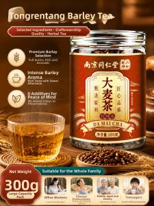 Roasted Barley Tea Tea Bags