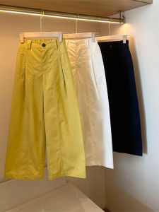 Summer Thin Yellow Small Size Wide Leg Pants Womens Loose High Waist Nine Points Straight Casual Trousers Fashionable Elegant