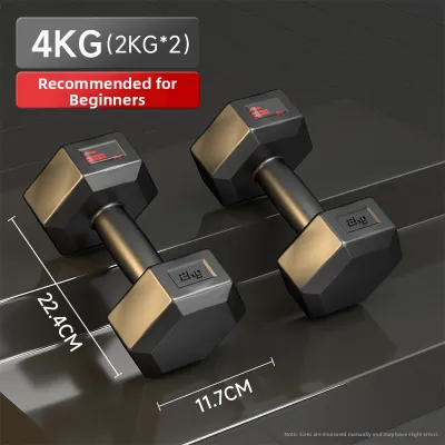 Li-Ning | Home Gym Arm Muscle Training Dumbbells 5kg