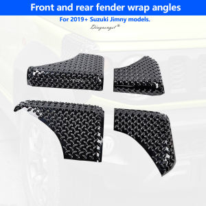 4Pcs Front Rear Mud Guards & Fender Corner Covers Decor Mod Parts for 2019-2025 Suzuki Jimny JB64 JB74 3/5 Door