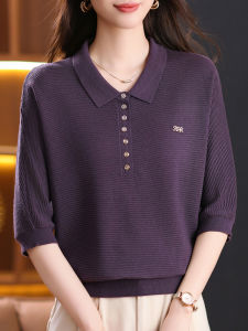 Middle-Aged Fall Womens Clothing Knitwear plus Size Ladieswear Western Style Polo Collar Top Loose 3/4 Sleeve Mulberry Silk T-shirt